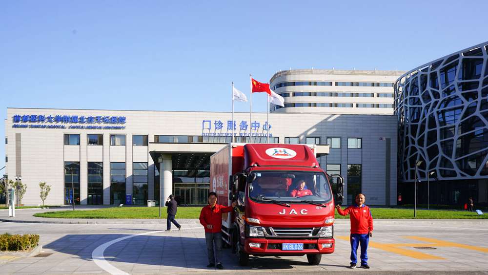 Cache_-e8a5cbb43dda227._副本(ben).jpg